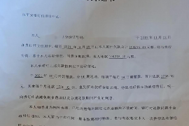 黄梅讨债公司如何把握上门催款的时机